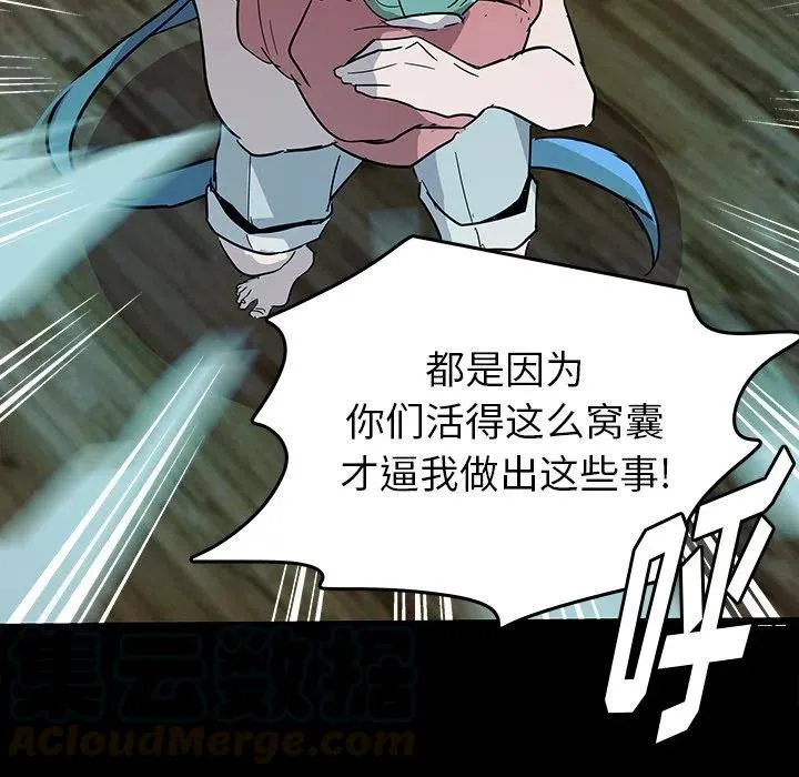 59 第22页