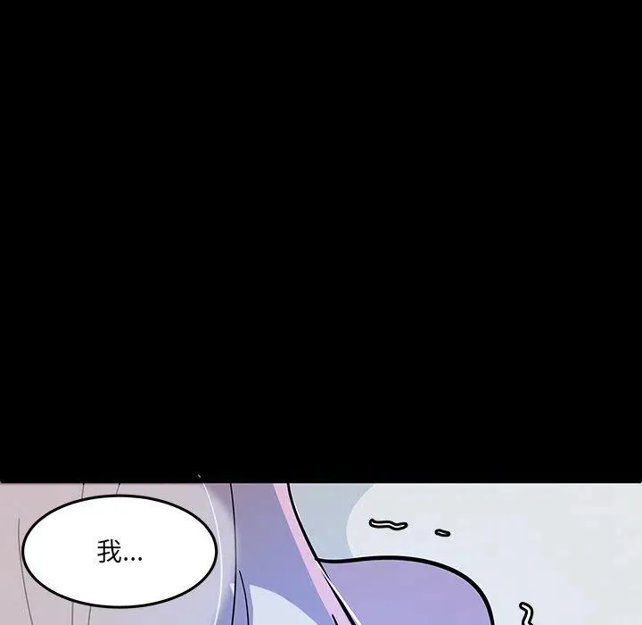 59 第26页
