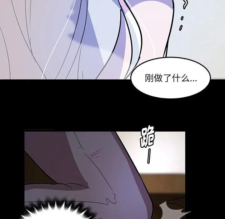 59 第27页
