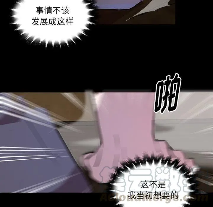 59 第28页