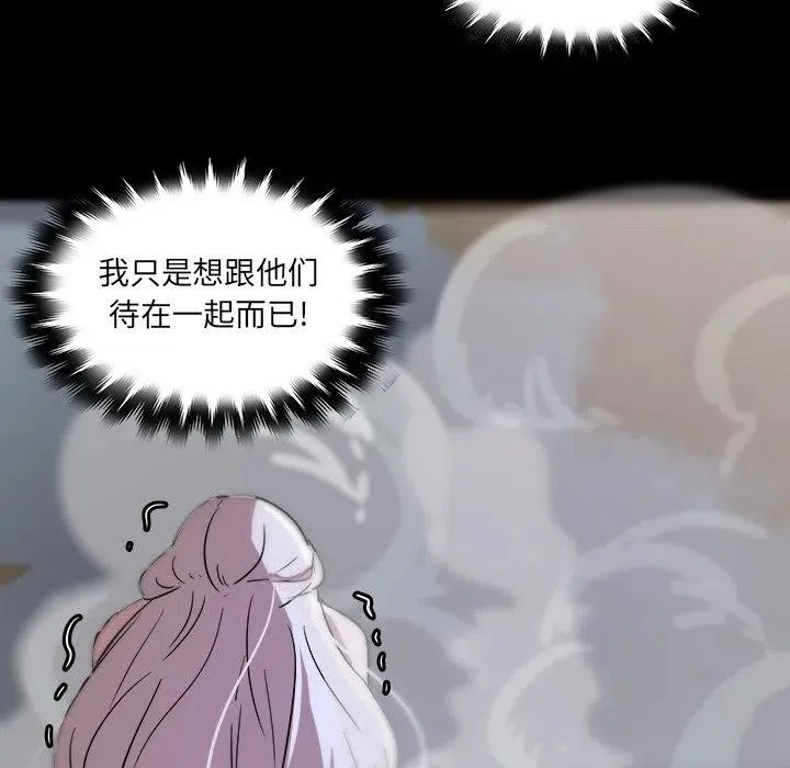 59 第29页