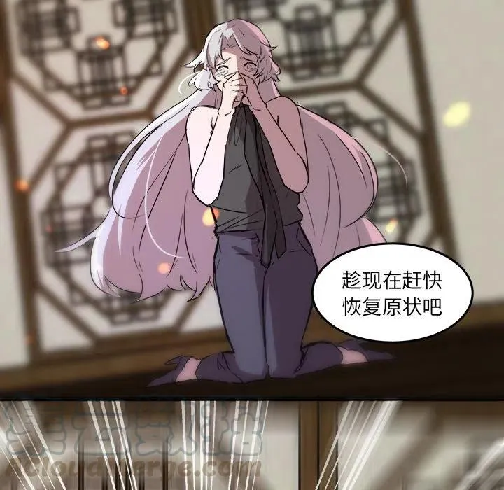 59 第34页