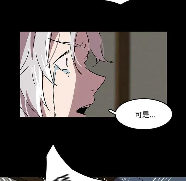 59 第39页