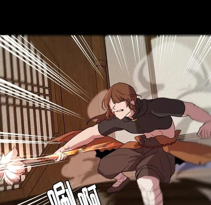 59 第44页
