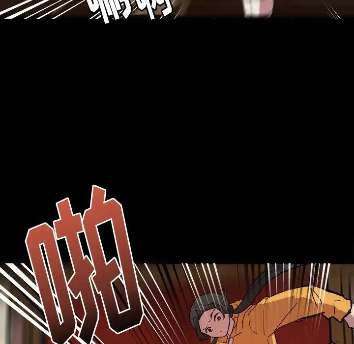 59 第45页