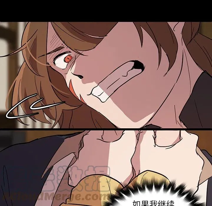 59 第49页