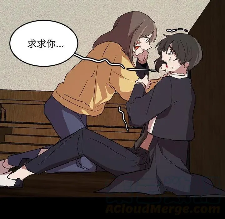 59 第52页
