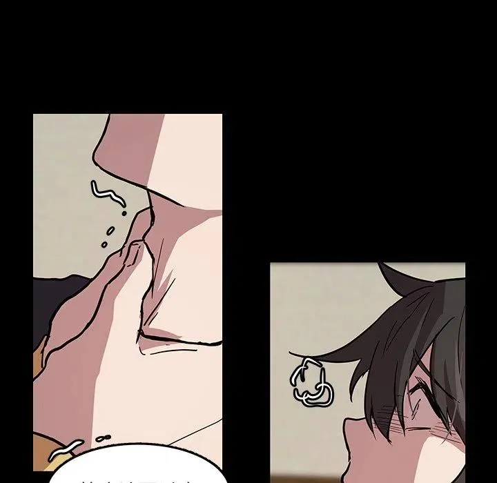 59 第53页