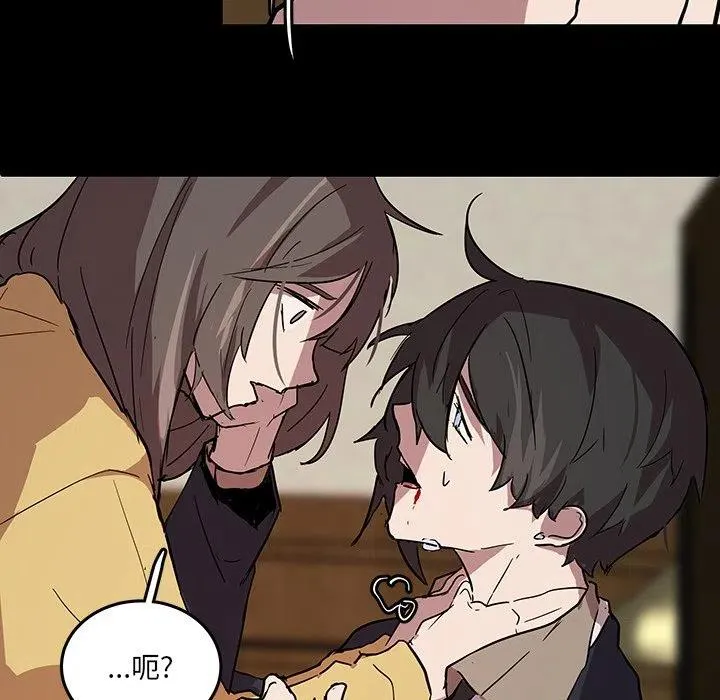 59 第57页