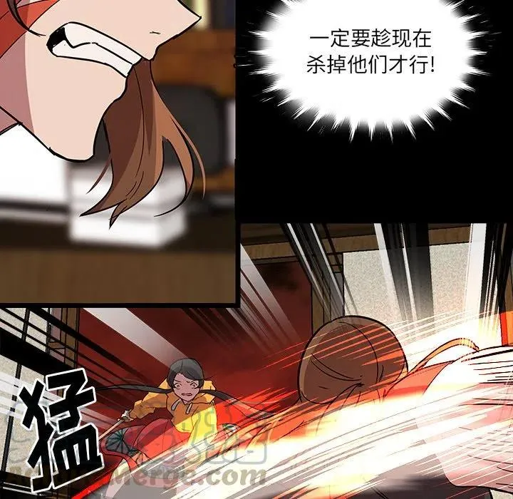 59 第64页