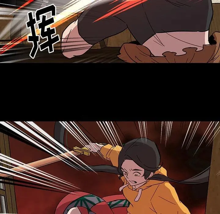 59 第65页