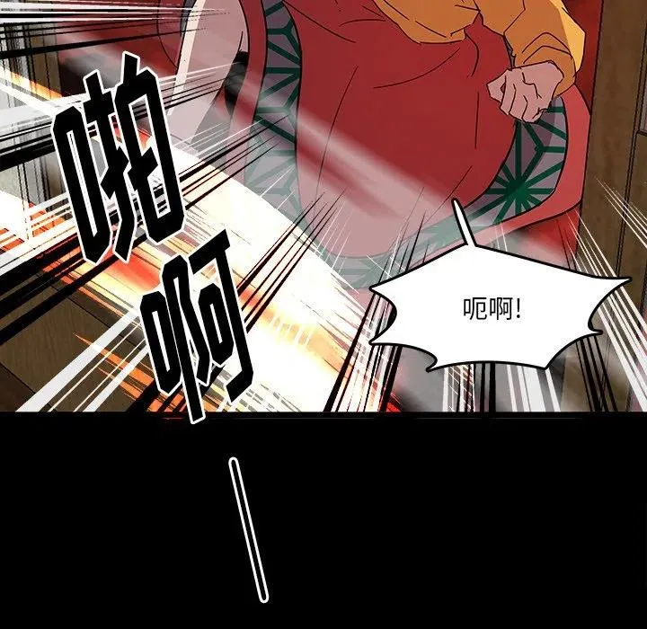 59 第66页