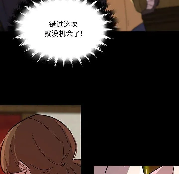 59 第68页