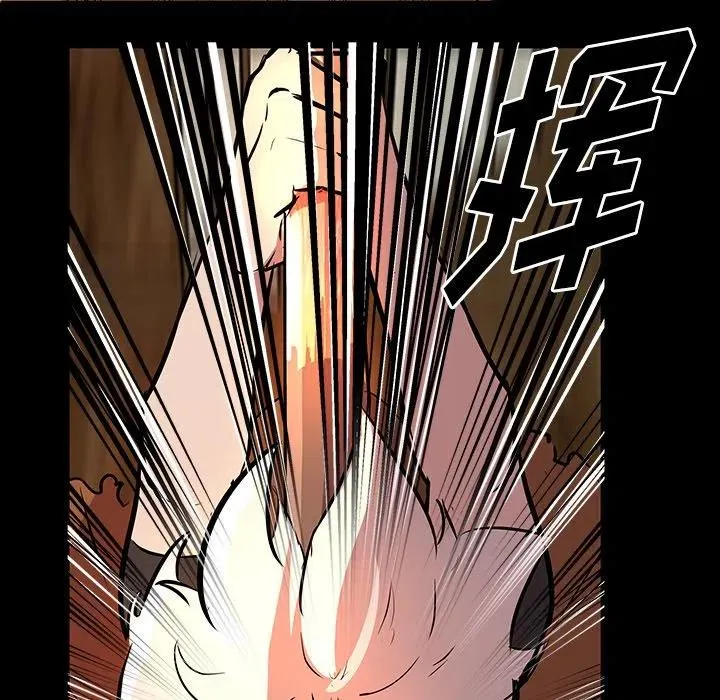 59 第71页