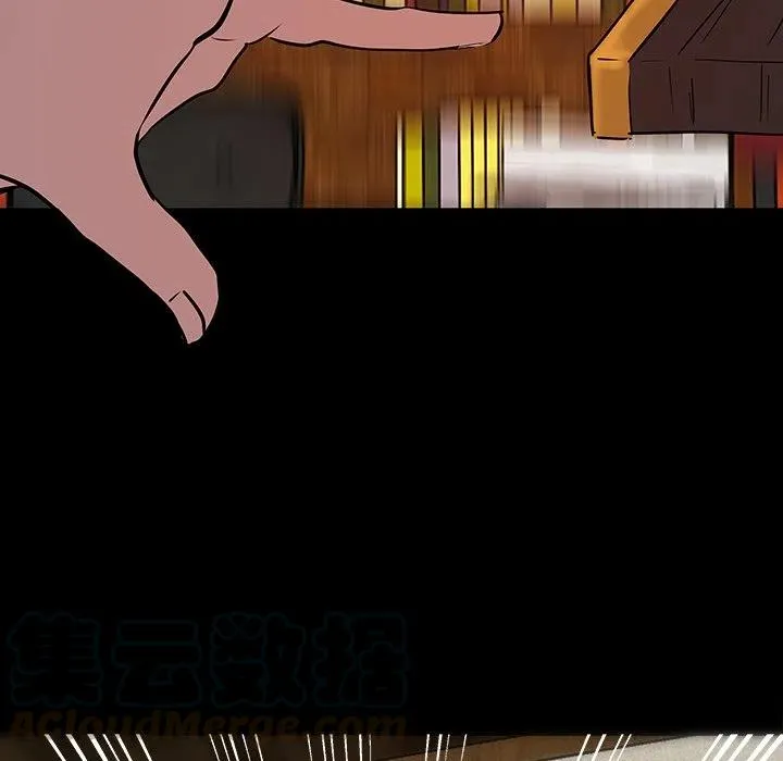 59 第76页