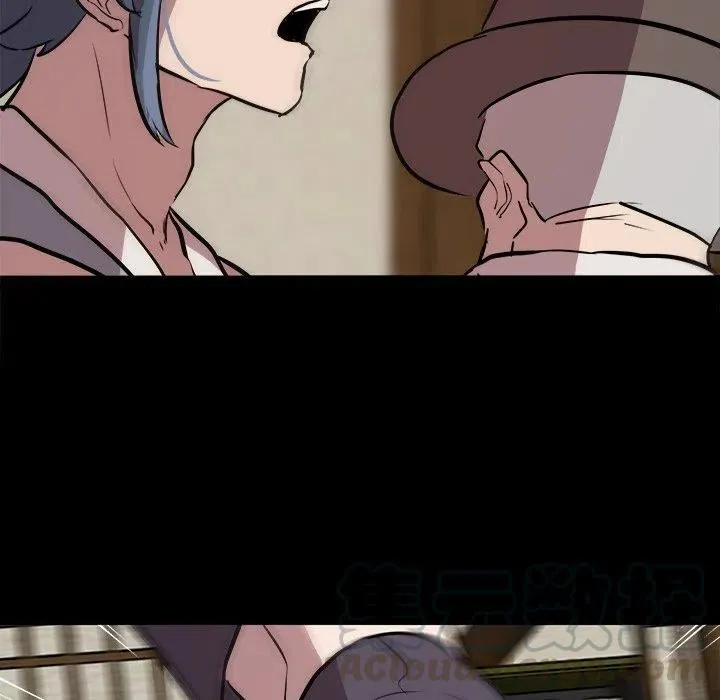 59 第85页