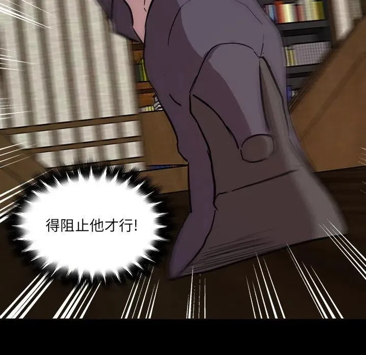 59 第86页