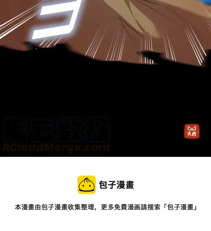 59 第91页