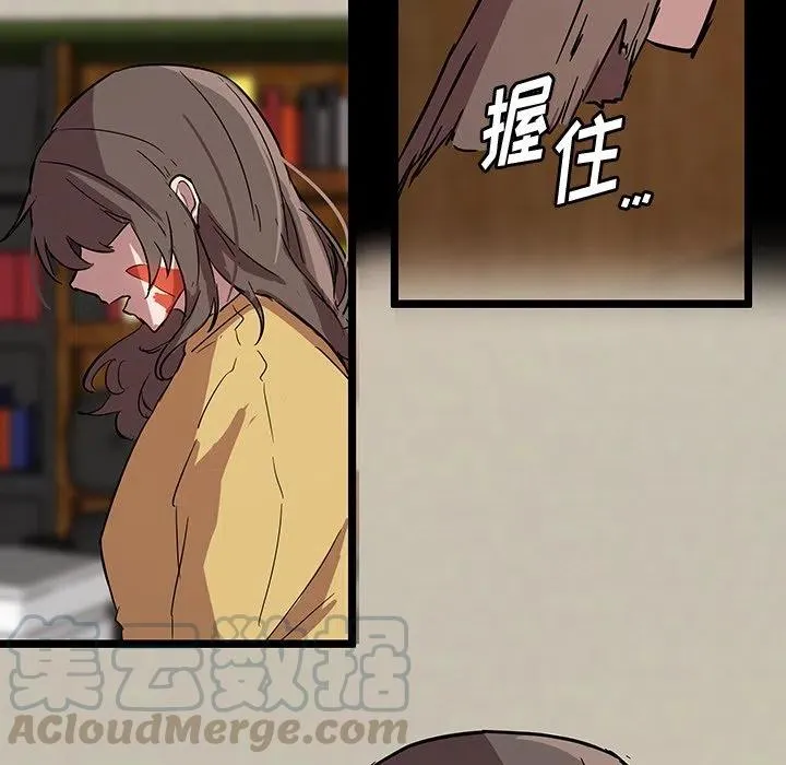 58 第5页