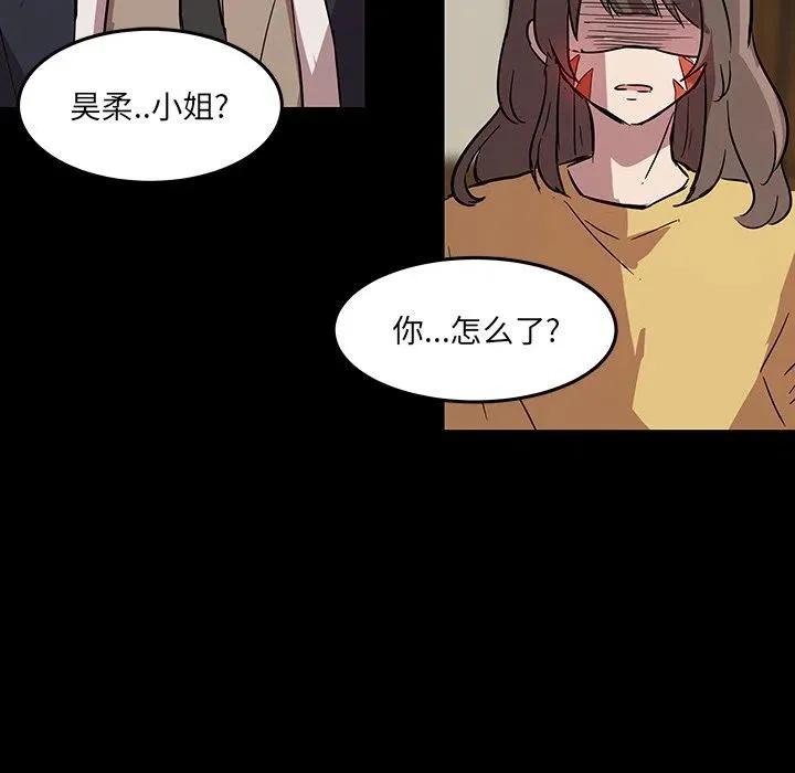 58 第8页