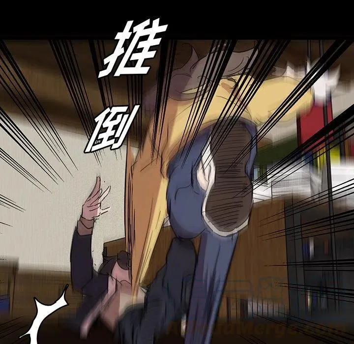 58 第9页