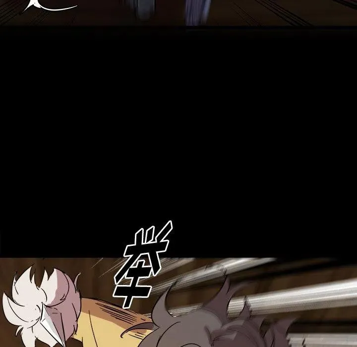 58 第10页