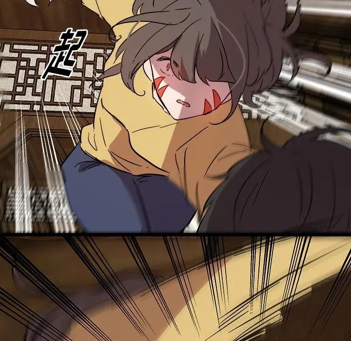 58 第11页