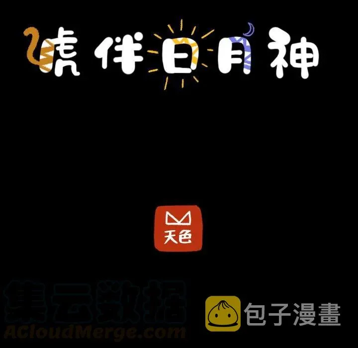 58 第13页