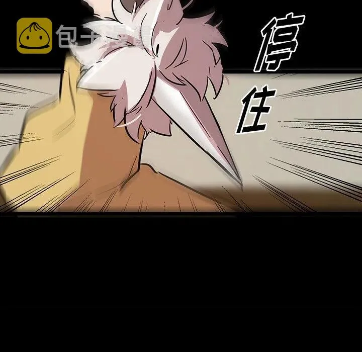 58 第15页