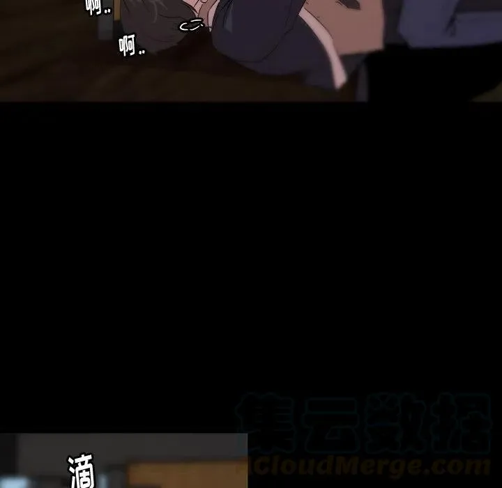 58 第17页