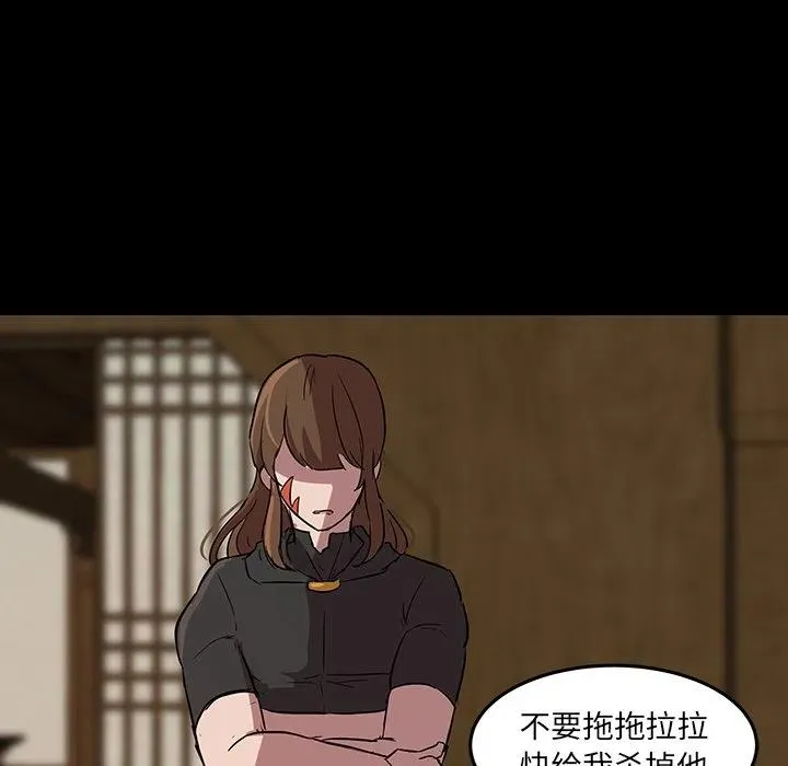 58 第26页
