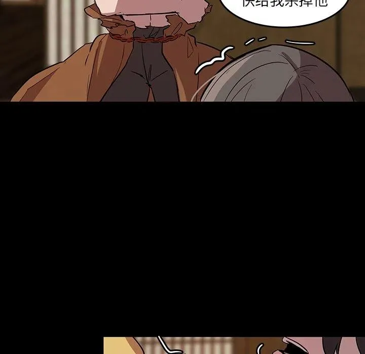 58 第27页