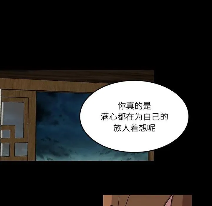 58 第31页