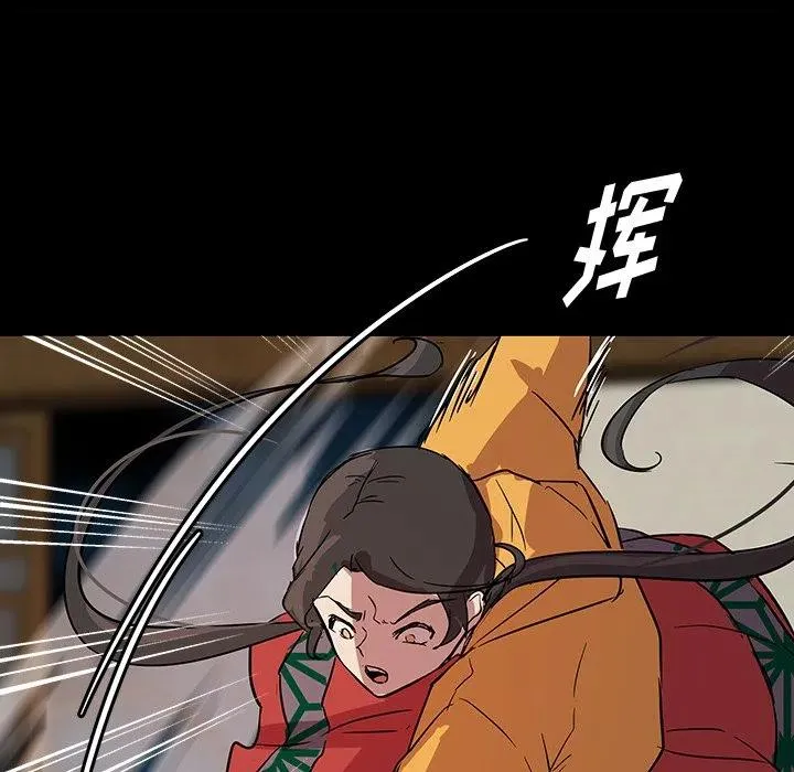 58 第39页