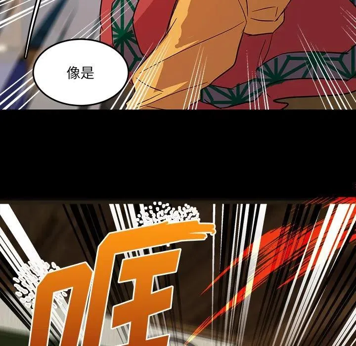 58 第40页