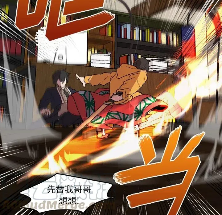 58 第41页