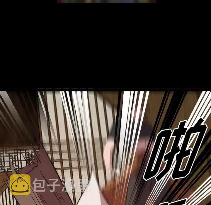 58 第44页