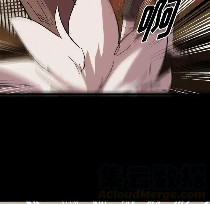 58 第45页