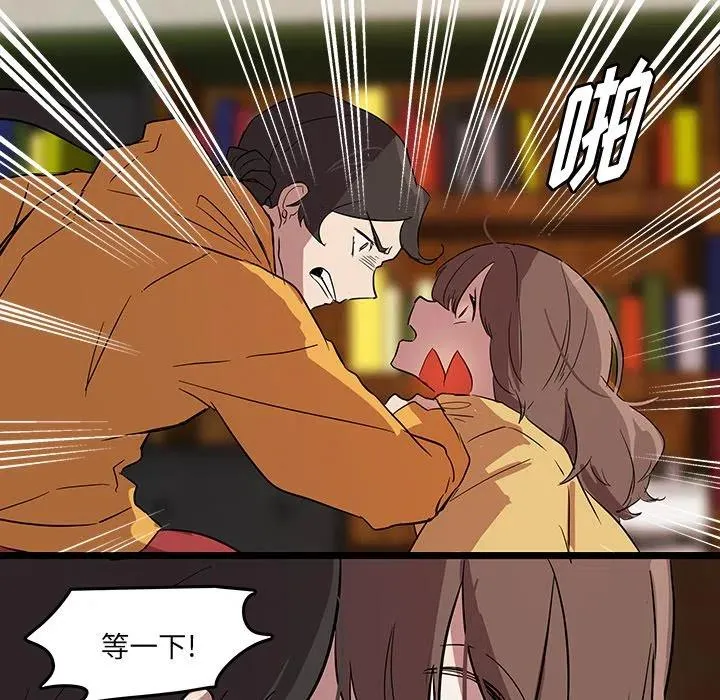 58 第46页