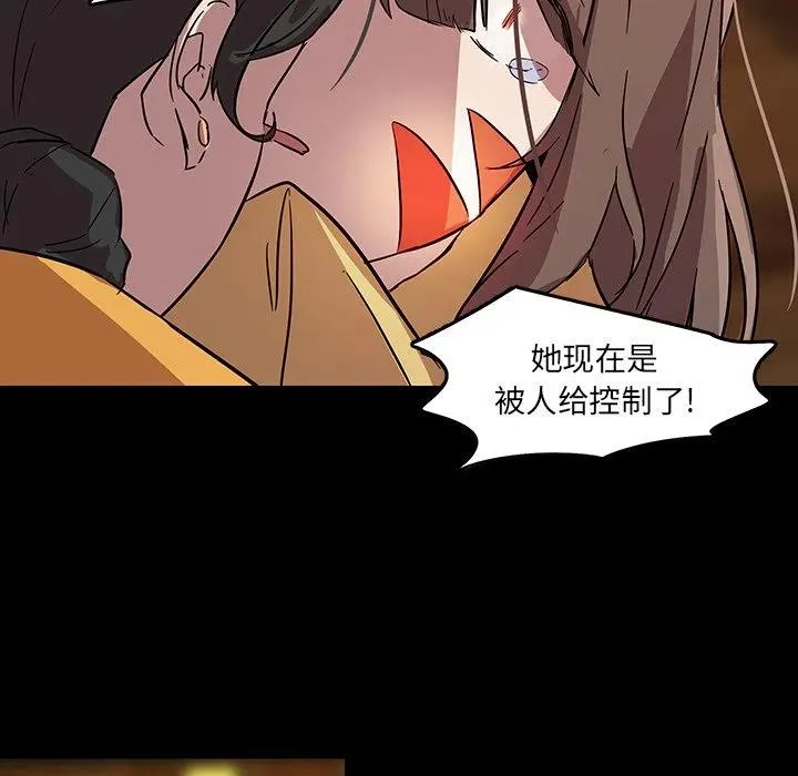 58 第47页