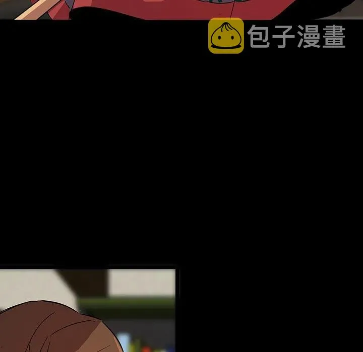 58 第52页