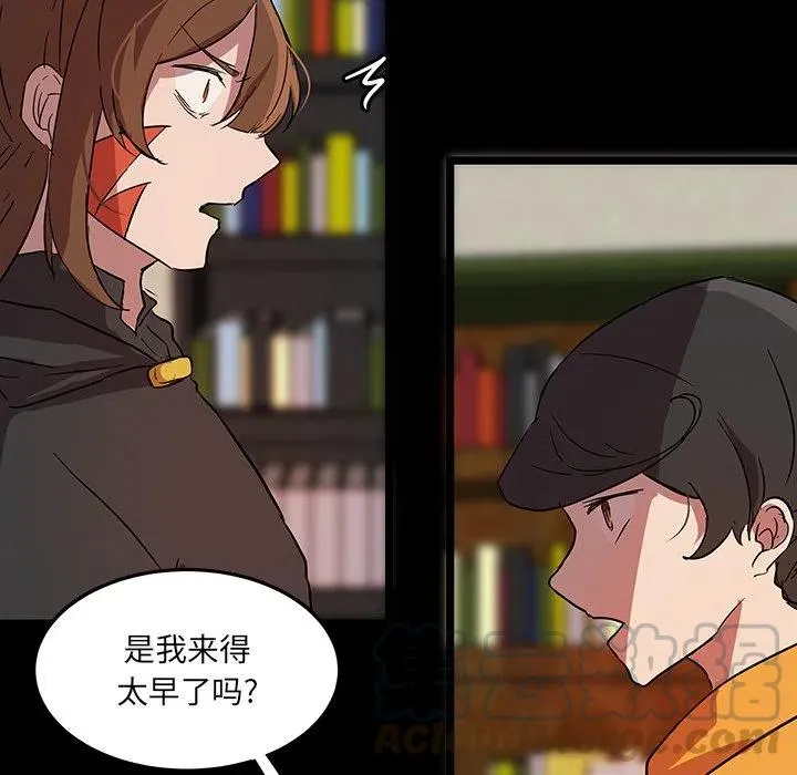 58 第53页
