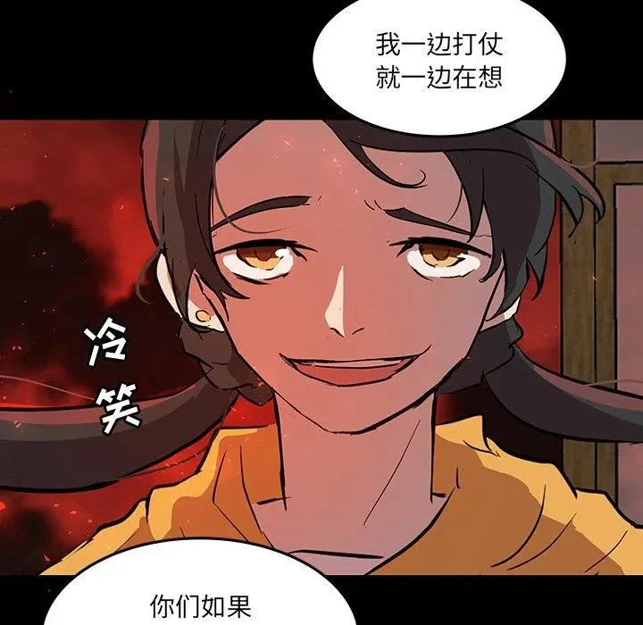 58 第58页