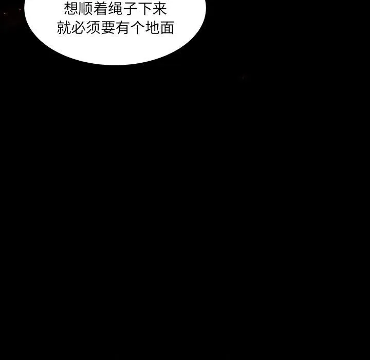 58 第59页