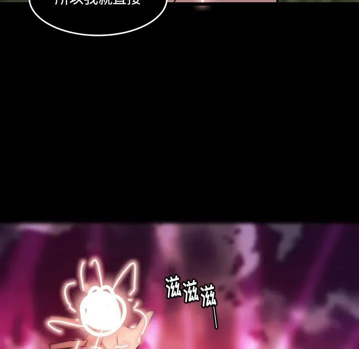 58 第63页