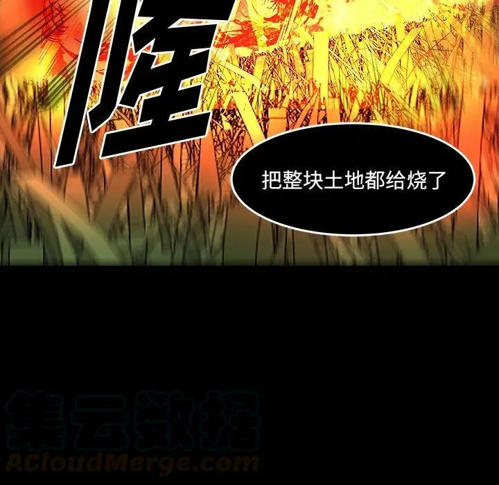 58 第69页