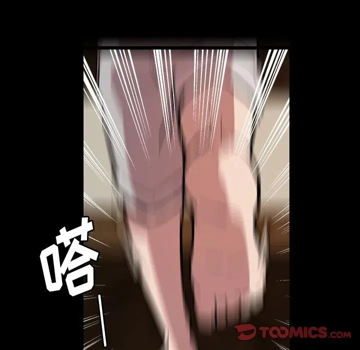 58 第70页