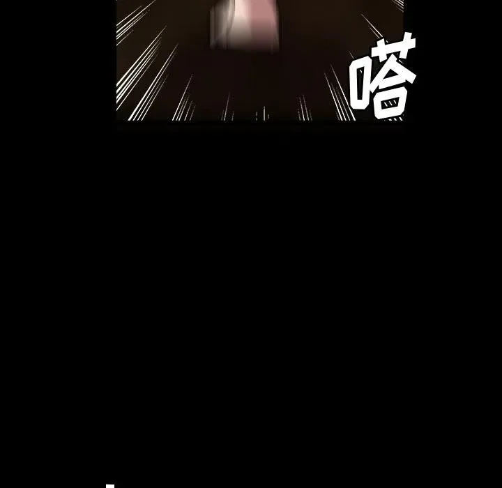 58 第71页