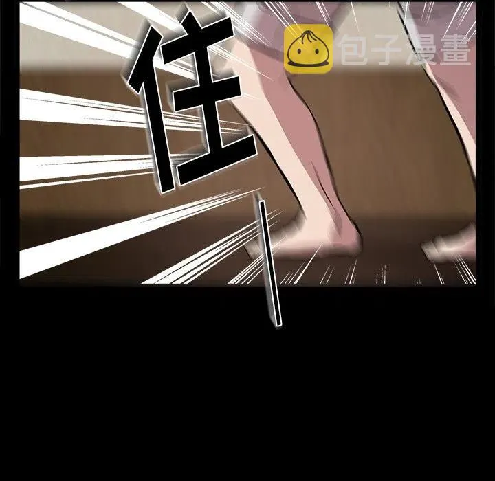 58 第74页