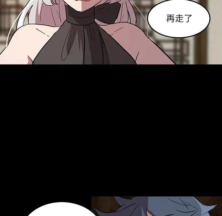 58 第80页